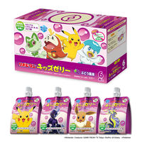 リポビタンキッズゼリー　ぶどう風味　1箱（1個（125g）×6）　大正製薬