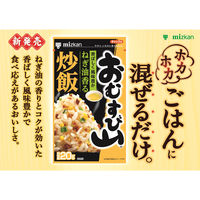 ミツカン おむすび山 ねぎ油香る炒飯 20g 10袋