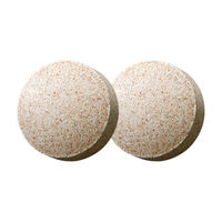 S＆B NEOスパイス ヒハツ＆シナモン（10日分） アップルシナモン味 1セット（1袋（20粒）×3） ネオスパイス