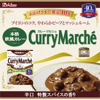 ハウス食品 カレーマルシェ 辛口 180g 1個