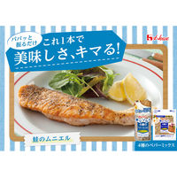 ハウス食品 香りソルト 4種のペパーミックス袋入り 1セット（5個入）
