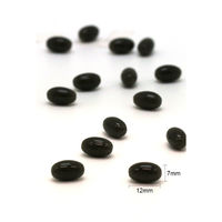 井藤漢方製薬 黒胡麻セサミン 60粒×2個