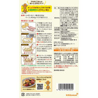 キッコーマン うちのごはん おそうざいの素 ジャーマンポテト82g 1セット（2個入）