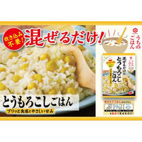 キッコーマン うちのごはん 混ぜごはんの素 とうもろこしごはん 108g 1セット（2個入）