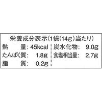 ヒガシマル醤油 ちょっとどんぶりこいくち 56g（14g×4袋） 1セット（3個入）