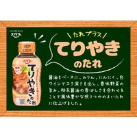 エバラ てりやきのたれ 235g 1本