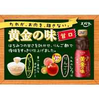 エバラ 黄金の味 甘口 360g 1セット（3本入）