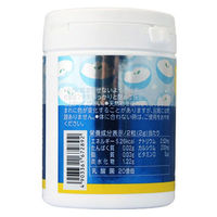 ZOO 乳酸菌+カルシウム+D 1個（150粒） ユニマットリケン サプリメント