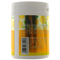 ZOO ビタミンC 1セット（150粒×2個） ユニマットリケン サプリメント