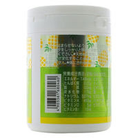 ZOO マルチビタミン 1個（150粒） ユニマットリケン サプリメント