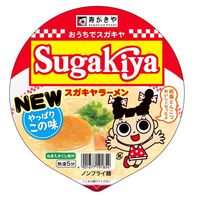 寿がきや カップSUGAKIYAラーメン 1セット（3食）