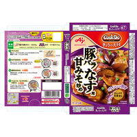 味の素 CookDo（クックドゥ） きょうの大皿 豚バラなす用 100g（3～4人前） 1セット（2個入）