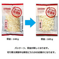 カモ井食品工業 おつまみ特選便 さきいか 2袋 大容量