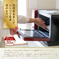 日本アクセス Delcy さばの味噌煮 30個