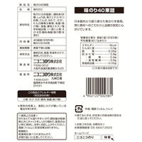 ニコニコのり 味のり40束 1セット（1個×2）