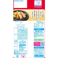 亀田製菓 海老のりあられ 64g 6袋