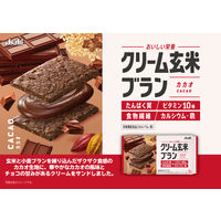 クリーム玄米ブラン カカオ　1セット（6個） アサヒグループ食品 栄養調整食品
