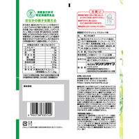 マンナンライフ 蒟蒻畑ララクラッシュマスカット味 6袋