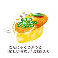 マンナンライフ ララクラッシュ オレンジ味 6袋