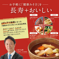 マルコメ 液みそ 健康みそ汁 430g 1本