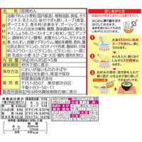 明星食品　チャルメラ 宮崎辛麺 5食パック　1セット（15食：5食入×3パック）