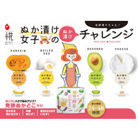 マルコメ プラス糀 発酵ぬかどこ 1kg 1個