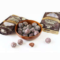 トム＆ルーク フルーツ＆ナッツチョコレートスナックボール オリジナルダーク 88g 1袋