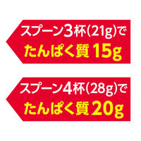 プロテイン ザバス(SAVAS) ソイプロテイン100 ココア味 2000g 1個 明治 プロテイン