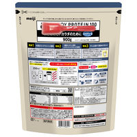 プロテイン ザバス(SAVAS) ソイプロテイン100 ミルクティー風味 900g 3袋 明治