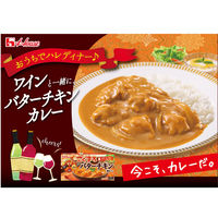 ハウス食品 こくまろバターチキンカレー 148g 1個
