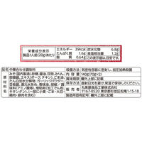 丸美屋 旨い！中華 2回分 回鍋肉の素 2箱 料理の素