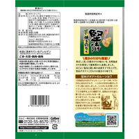 カルビー 堅あげポテト 焼きのり味 65g 3袋