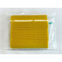 コルノ スパゲッティ ゴールド 1.7mm 4kg 1セット（3袋）