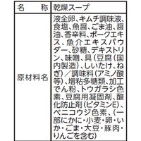 東洋水産 素材のチカラ スンドゥブチゲスープ（5食入） 12個