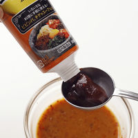 コチジャン チューブ 100g 1本 ユウキ食品