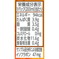 マルサンアイ 豆乳飲料 ほうじ茶 200ml 1箱（24本入）