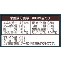 マルサンアイ アーモンドミルク ナチュラル（砂糖不使用）1000ml 1箱（6本入）