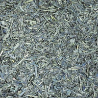 大井川茶園 茶工場のまかない番茶 1袋（300g）