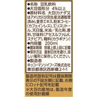 キッコーマン 低糖質調整豆乳 麦芽コーヒー 200ml 1箱（18本入）