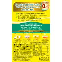 リプトン カフェインレスティー オリジナルブレンド 1セット（60バッグ：20バッグ入×3個） 紅茶ティーバッグ