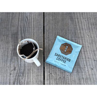 猿田彦珈琲 大吉ブレンド ドリップバッグ 1パック（5袋入）