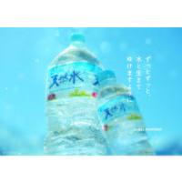 サントリー天然水 1Lペット 1セット（3本）