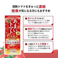 【機能性表示食品】カゴメ あまいトマト GABA＆リラックス 195ml 1箱（24本入）