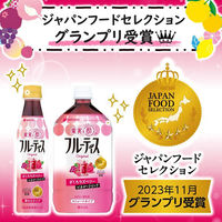 ミツカン フルーティス ざくろラズベリー ストレート 1000ml 1セット（3本）