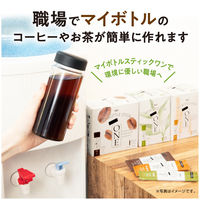 味の素AGF マイボトルスティック ワン ブラックコーヒー 1セット（90本：30本入×3箱）