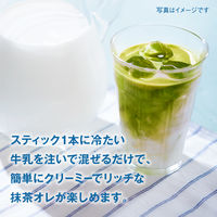 【スティック】味の素AGF ブレンディ スティック クリーミー アイス抹茶オレ 1セット（18本：6本入×3箱）