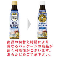 サントリー 割るだけクラフトボスカフェ ロイヤルミルクティーベース 340ml 1セット（3本）
