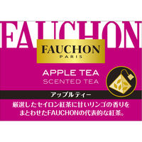 FAUCHON（フォション） アップル ティーバッグ 1箱（10バッグ入）