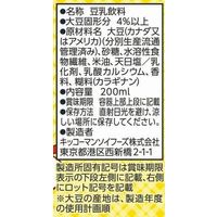 キッコーマン 豆乳飲料 プリン 200ml 1箱（18本入）