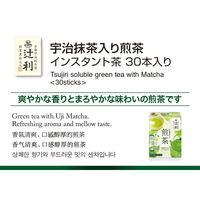 片岡物産 辻利 宇治抹茶入り煎茶 スティック 1箱（30本入）